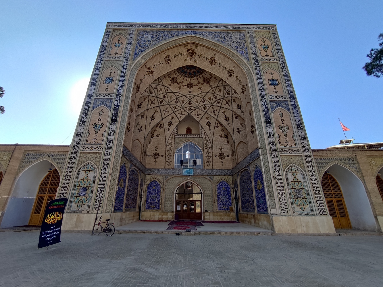 مسجد امام خیمنی(ره) - سمنان